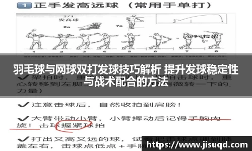 艾弗森贝博ballbet官网